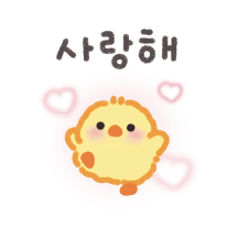 핑크빛 솜병아리!
