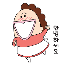 아따맘마