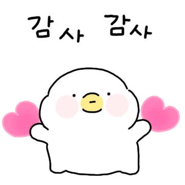 떼구르르 떼기티콘