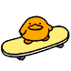 삐둥이 입니다만