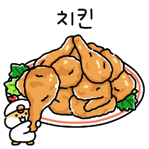 이모티콘 프리뷰