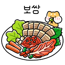 이모티콘 프리뷰