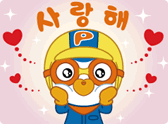 이모티콘 프리뷰