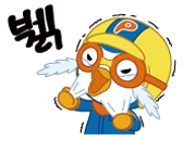 이모티콘 프리뷰