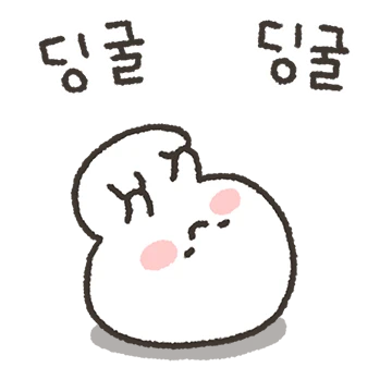 졸랭 해피해피 조랭이떡