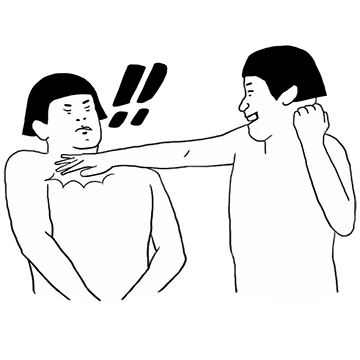 단발 신사 숙녀 여러분