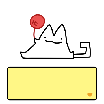 상태창 고양이