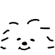 민홀댕