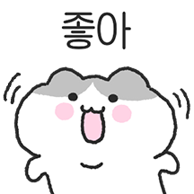 단답 냥춘이