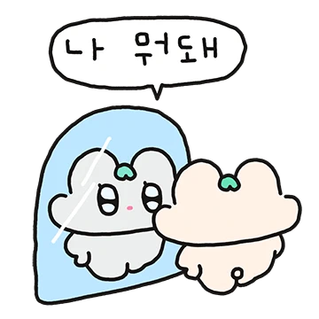 초롱초롱 긍정 초키