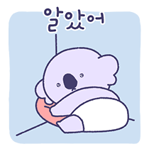 이모티콘 프리뷰