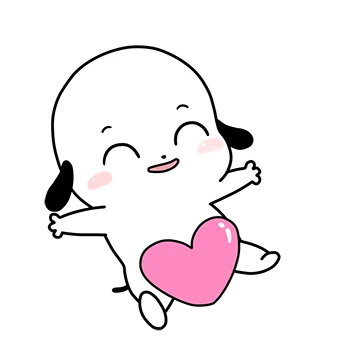 귀욤 귀욤해. 궁디팡