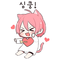 이모티콘 프리뷰