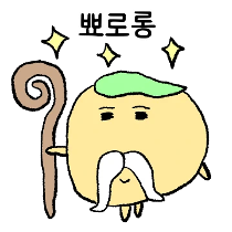 이모티콘 프리뷰