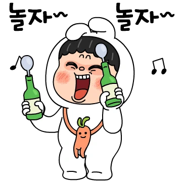 뽀야와 잔망! 잔망해!
