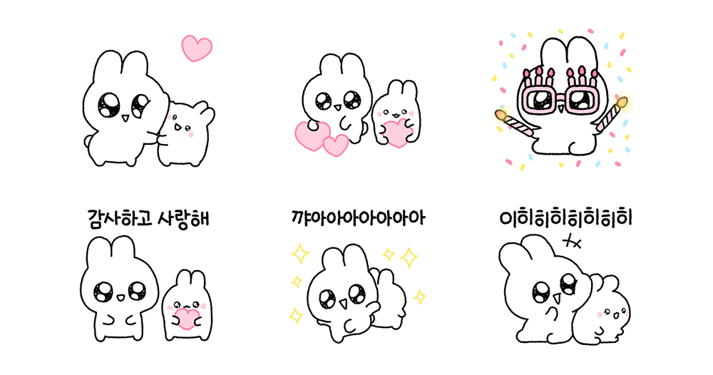 울망이 올망이는 울망올망