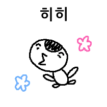 이모티콘 프리뷰