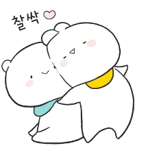 알콩달콩 베이비 토끼곰 5