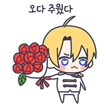 이모티콘 프리뷰