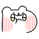 햄따구