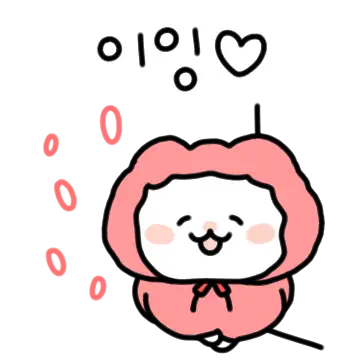 내가 애교냥~이~양~