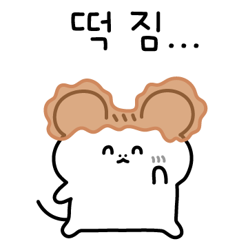 꼬질이쥐