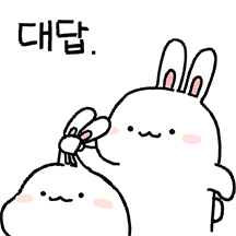 빡토는 못 참아