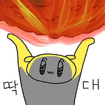 똥꼬발랄 멍뭉이 5