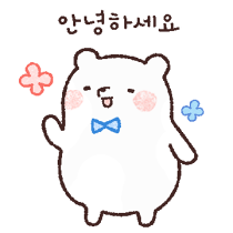 이모티콘 프리뷰