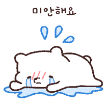 이모티콘 프리뷰
