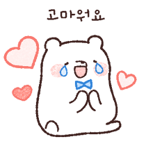 이모티콘 프리뷰