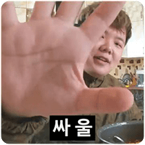 이모티콘 프리뷰