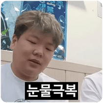 이모티콘 프리뷰