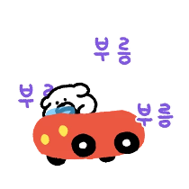 이모티콘 프리뷰