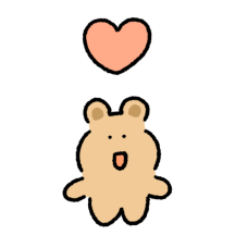 둘이 사귐 (돌희)