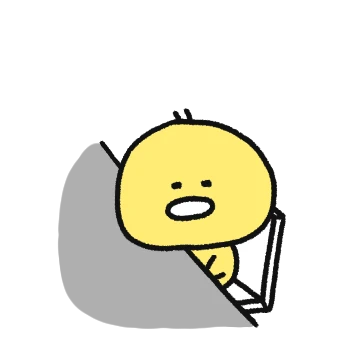 일찍 일어나는 새가 졸리다