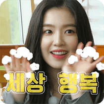 이모티콘 프리뷰