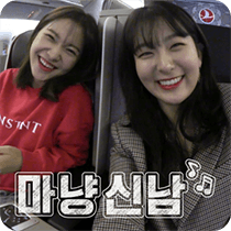이모티콘 프리뷰