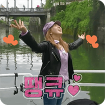 이모티콘 프리뷰