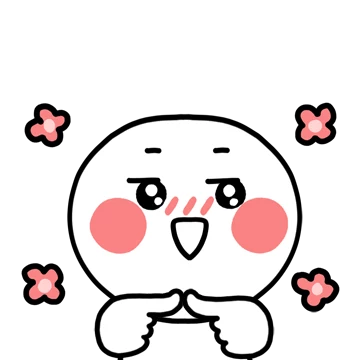 똘망이의 청이 있사옵니다