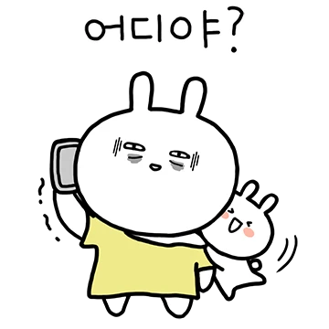 다크토끼의 달콤살벌한 육아티콘