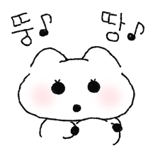 뽑뽀오~ 우리는 귀염뽀짝커플(여부꺼)