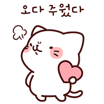 이모티콘 프리뷰