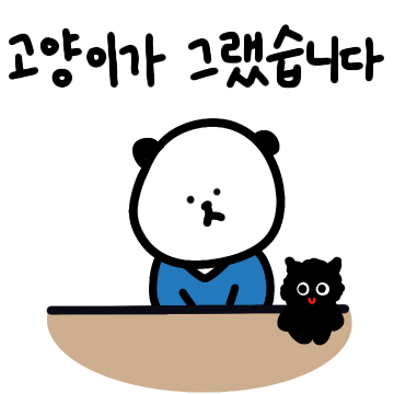 존경하는재판장님저는아무런