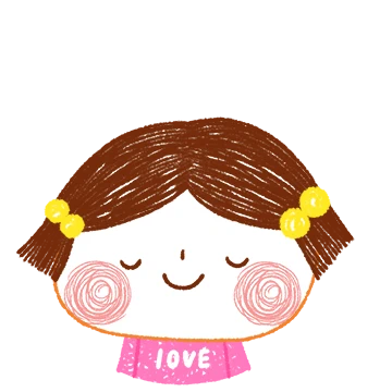 함께해요 힘내세요!