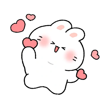 뽀아는 라뷰둥이2