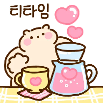 이모티콘 프리뷰