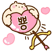 이모티콘 프리뷰