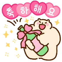이모티콘 프리뷰