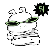 이모티콘 프리뷰